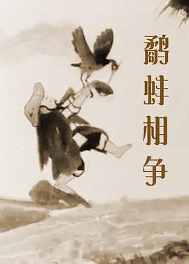 五月天激情在线视频