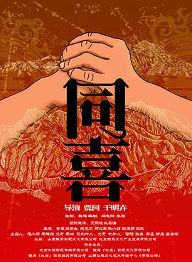 五月天激情在线视频